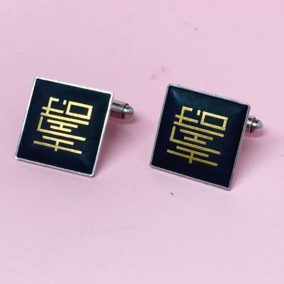 AMITA Sterling Silver Japanese Cufflinks | Vintage 1960s - Picture 1 of 4